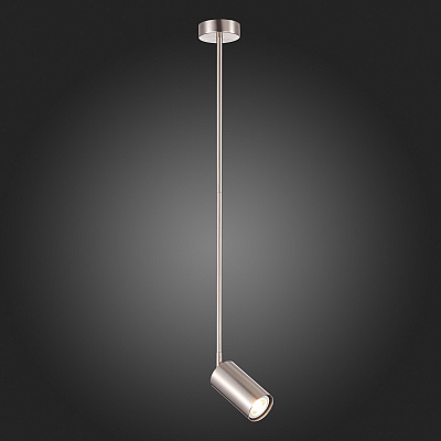 Светильник подвесной  ST Luce Sormano SL1206.103.01