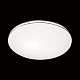 Светильник пластик/белый/хром LED 48Вт 3000/4000/6000K D410 IP43 CCT LEKA SONEX 2051/DLN PALE SN 211
