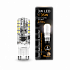 Лампа Gauss G9 AC150-265V 3W 230lm 2700K LED 107709103 (20 шт)