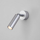 Спот Eurosvet Pin 20133/1 LED серебро a058950