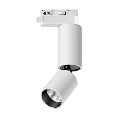 Трековый однофазный светильник Novotech Tubo 359318