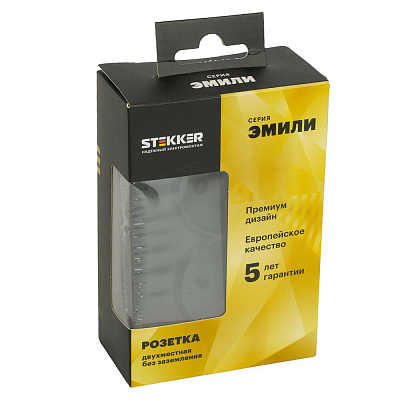 Розетка 2-местная с защитной шторкой, STEKKER Эмили, б/з, 250В, 16А, RST16-5116-05, черный уголь, soft touch