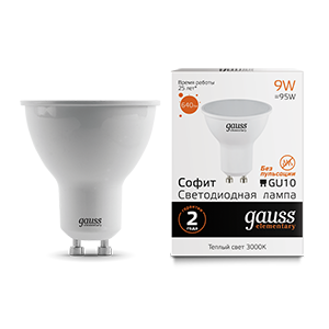 Лампа Gauss Elementary MR16 9W 640lm 3000К GU10 LED  13619 (12 шт)