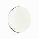 Светильник SONEX RINGO 7600/DL TAN SN LED 48Вт ДУ 3000-4200-6300К D400 белый хром