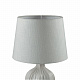Настольная лампа Lumion Sona 8120/1T