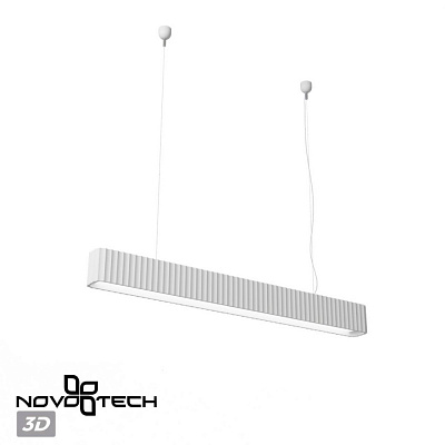 Подвесной светильник под покраску Novotech Yeso 359404