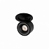 Спот Loft It Top 10325/A Black