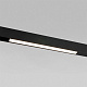 Магнитный трековый светильник Elektrostandard Slim Magnetic 85000/01 a057188