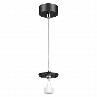 Подвесной светильник Novotech Unite 370691