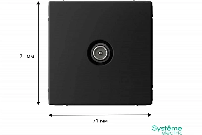 Розетка телевизионная оконечная TV ArtGallery 1дБ механизм карбон Schneider Electric GAL001091