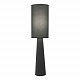 Торшер St Luce Jackie SL1354.705.01