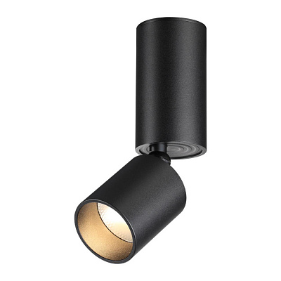 Спот Novotech Tubo 359317