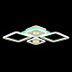 Люстра потолочная EVOLED Marlin SLE500052-04RGB
