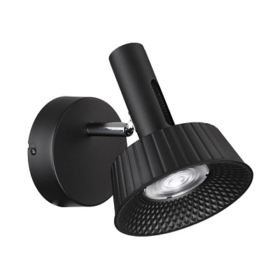 Бра Odeon Light Mali 6643/7WL