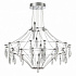 Подвесная люстра Odeon Light Exclusive Flamenco 6699/51CL
