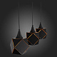 Подвесной светильник ST Luce Enigma SL258.403.03