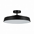 Потолочный светильник Sonex Mira Black 7656/48L