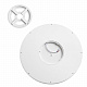 Настенно-потолочный светодиодный светильник Sonex Alfa White 7659/32L