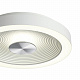 Потолочный светильник Sonex Quantum 7752/18L