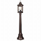 Ландшафтный светильник Odeon Light Mavret 4961/1F