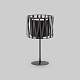 Настольная лампа TK Lighting 2898 Harmony Black a045745