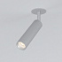 Спот Elektrostandard Diffe 25040/LED a058227