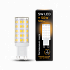 Лампа Gauss G9 AC185-265V 5W 500lm 2700K LED 107309105