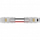 Коннектор для светодиодных лент Arte Lamp Strip-Accessories A31-08-1CCT