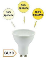 Лампа светодиодная Ecola Reflector GU10 Premium 10,0W 220V GU10 6000K G1FD10ELC