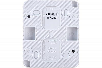 Выключатель одноклавишный SE AtlasDesign Profi54 белый ATN540111