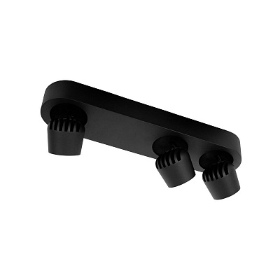 Спот Loft It Quiet 10320/3 Black