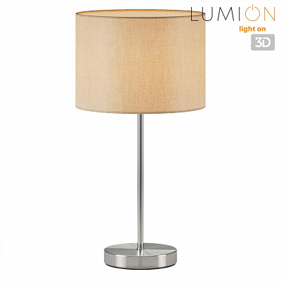 Настольная лампа Lumion Nikki 8250/1T