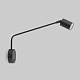Бра и подсветки TK Lighting 4743 Logan Black a065380