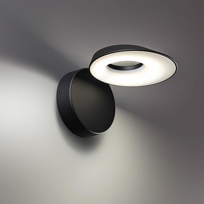 Светильник светодиодный настенный Novotech Elegance 359405