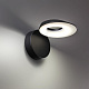 Светильник светодиодный настенный Novotech Elegance 359405