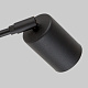 Бра и подсветки TK Lighting 4743 Logan Black a065380