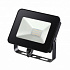 Прожектор светодиодный Novotech Armin 20W 357527