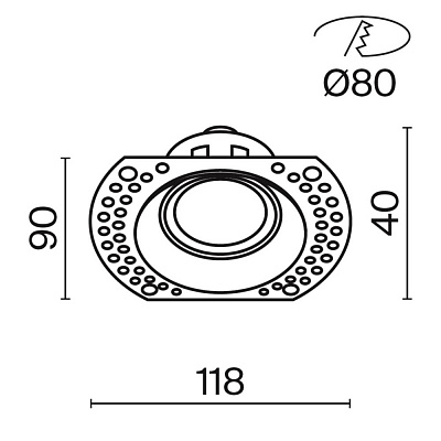 Встраиваемый светильник Maytoni Dot DL042-01-RD-W