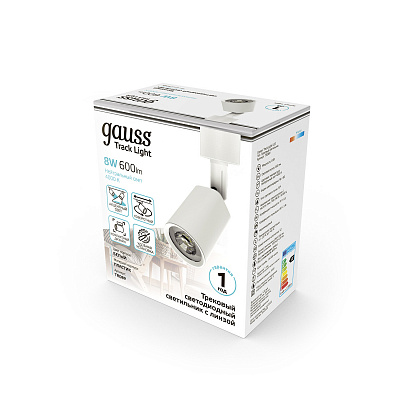 Светильник трековый Gauss 8W 600lm 4000K IP20 линза TR089