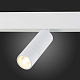 Магнитный трековый светильник ST Luce Lemmi ST365.536.12