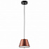 Подвесной светильник  Lightstar Cappe 719213