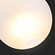 Подвесной светильник ST Luce Bopone SL1133.523.01