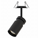 Спот Arte Lamp Presto A6187PL-1BK