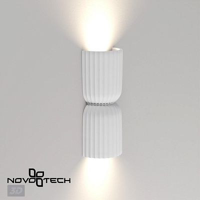 Настенный светильник под покраску Novotech Yeso 370977