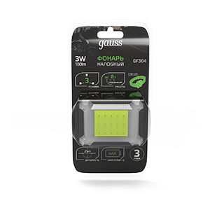 Фонарь налобный Gauss GFL304
