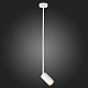 Светильник подвесной  ST Luce Sormano SL1206.503.01