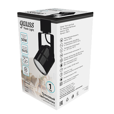 Светильник трековый Gauss GU10 220V IP20 однофазный TR011