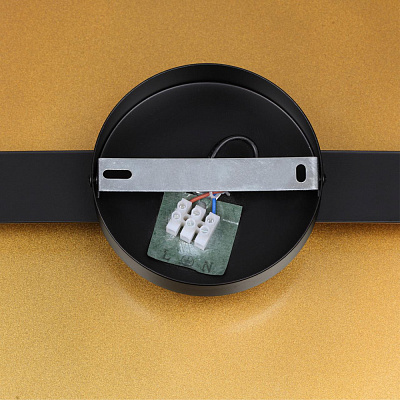 Потолочный светильник Lumion Drumy 6597/40L