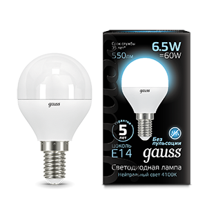 Лампа Gauss Шар 6.5W 550lm 4100K E14 LED 105101207