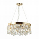 Подвесная люстра Odeon Light Dakisa 4986/6